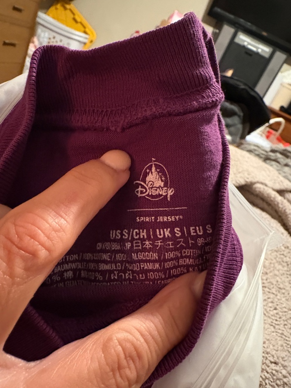 Disney EPCOT Food & Wine Festival 24 Figment Purple spirit jersey (0355) - Picture 8 of 8
